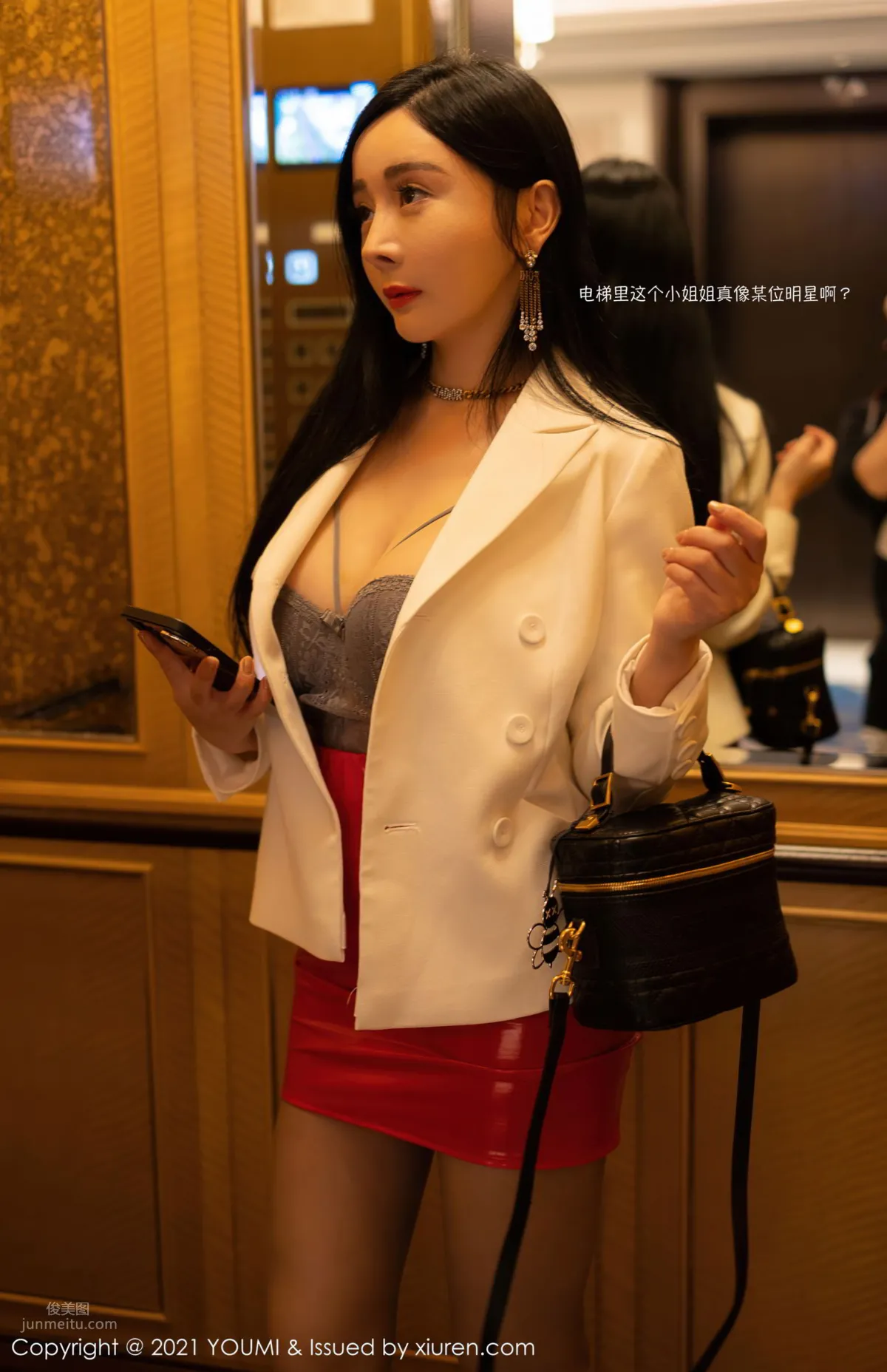[YOUMI] 2021.01.12 VOL.587 允爾 1