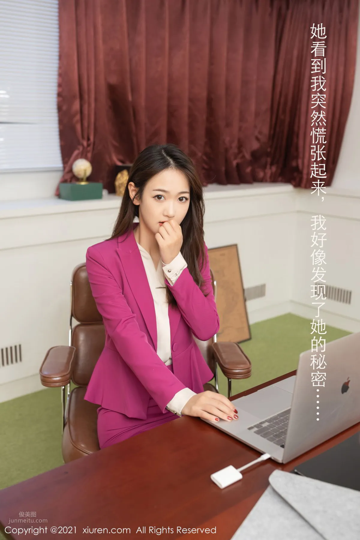 [XiuRen] 2021.03.02 No.3156 Tang Anqi photo 16