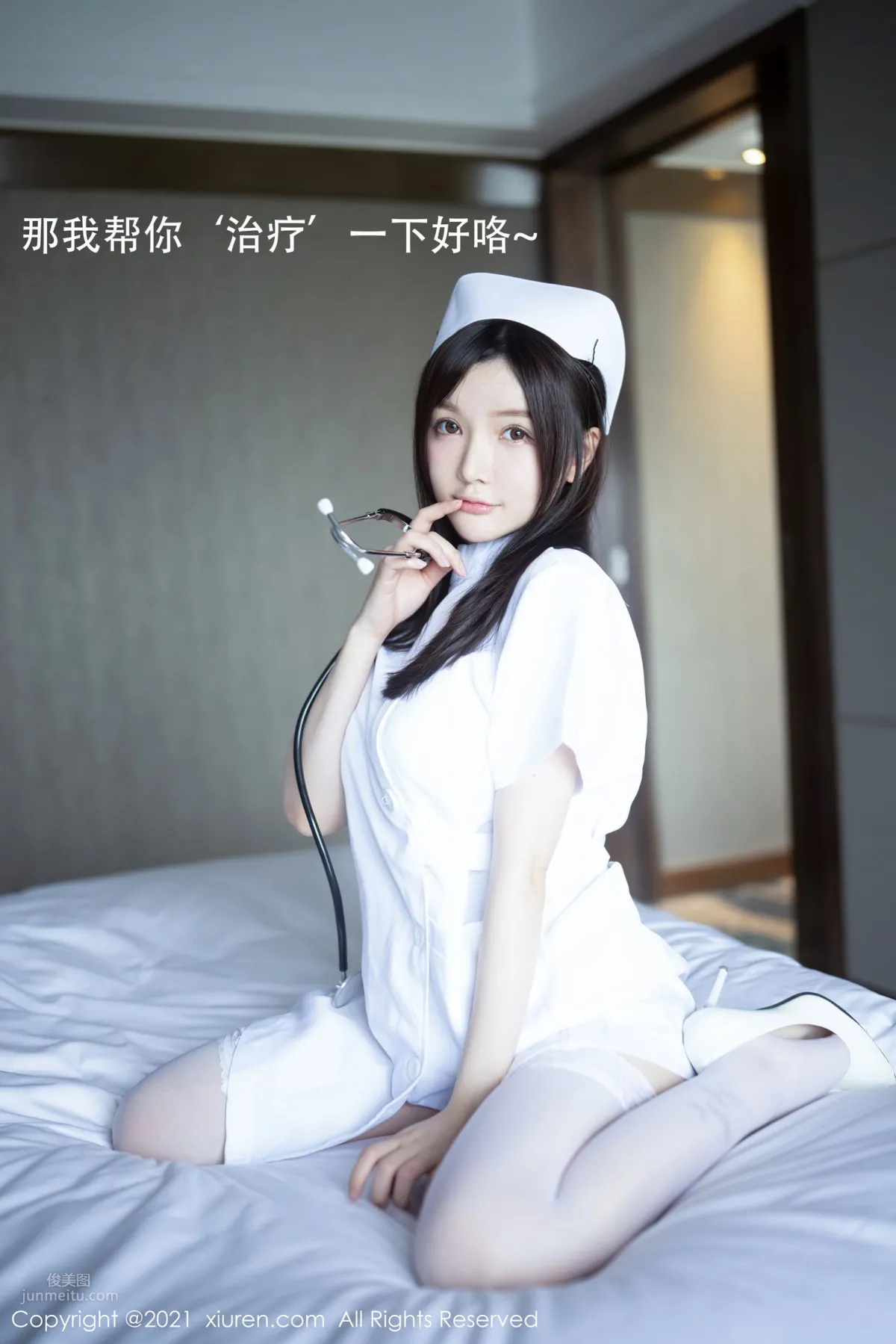[XiuRen] 2021.02.20 No.3114 Mini Dameng Meng photo 12