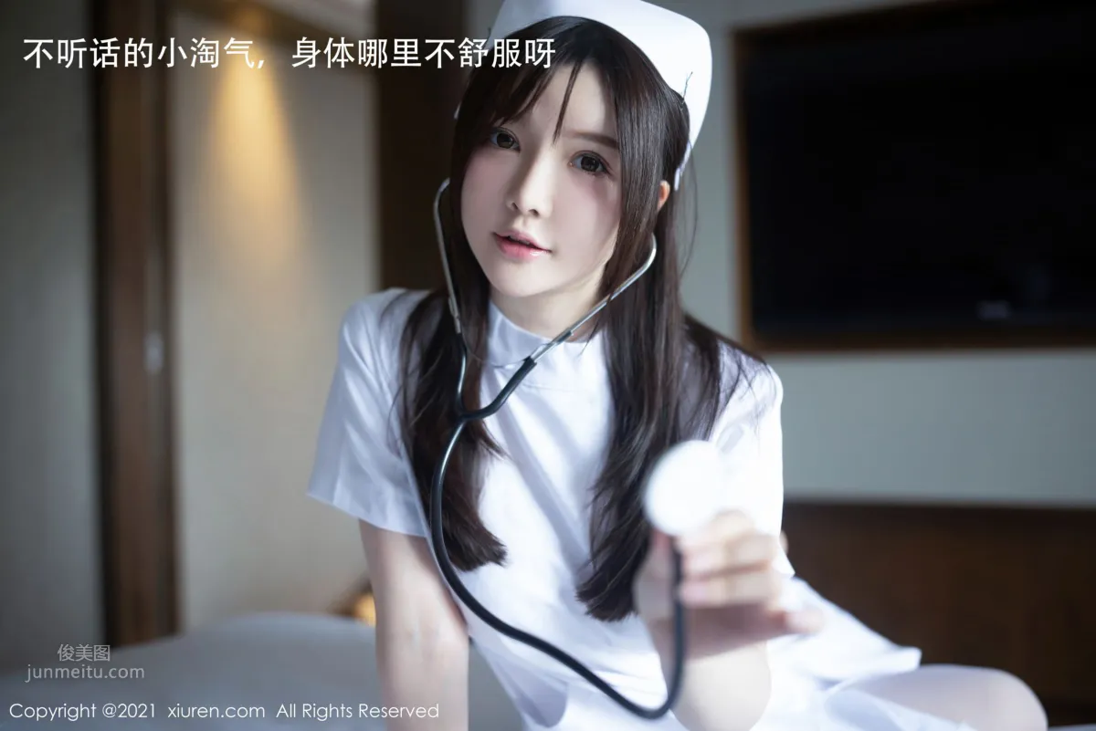 [XiuRen] 2021.02.20 No.3114 Mini Dameng Meng photo 2