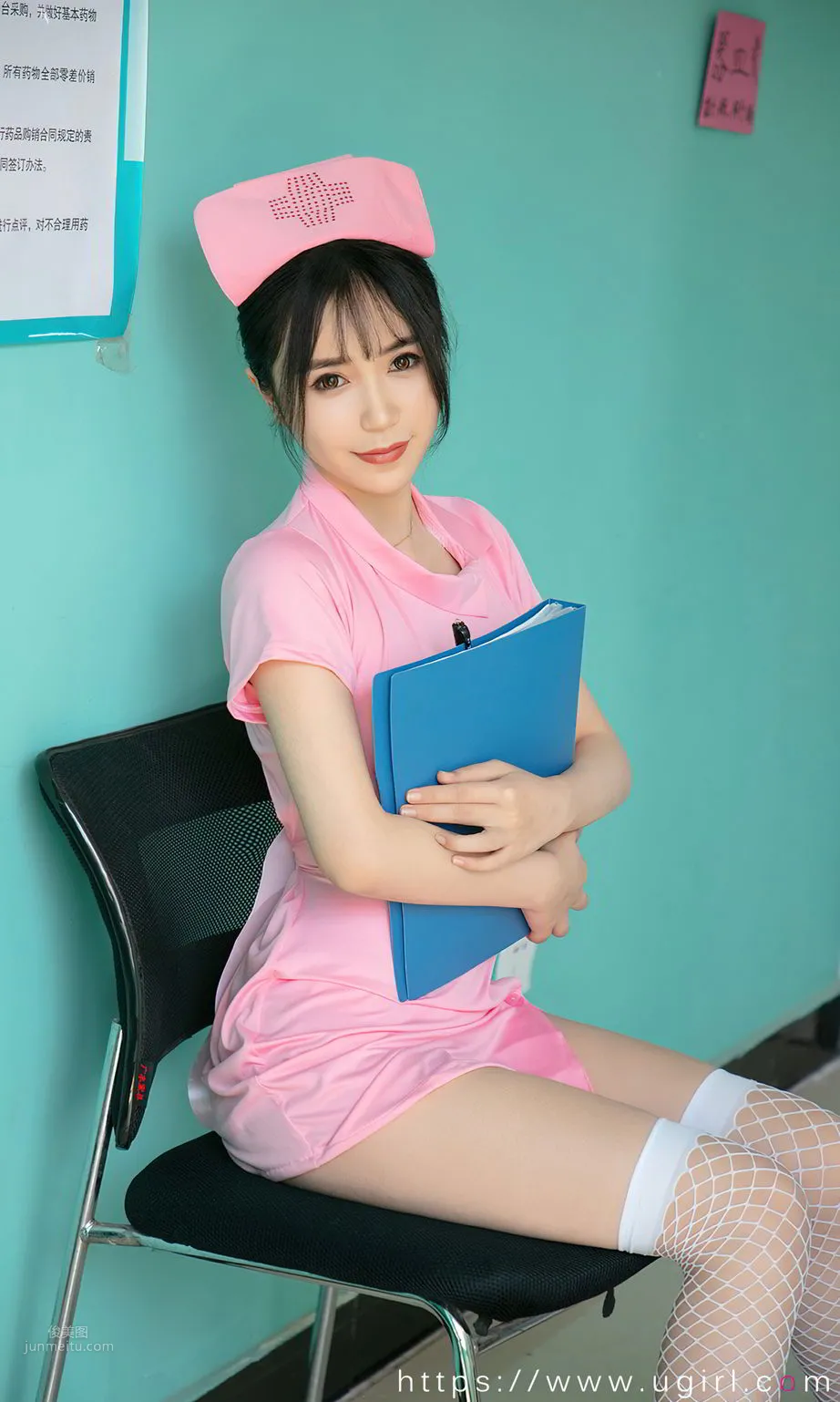 Bai Bai: Ugirls App photo 6
