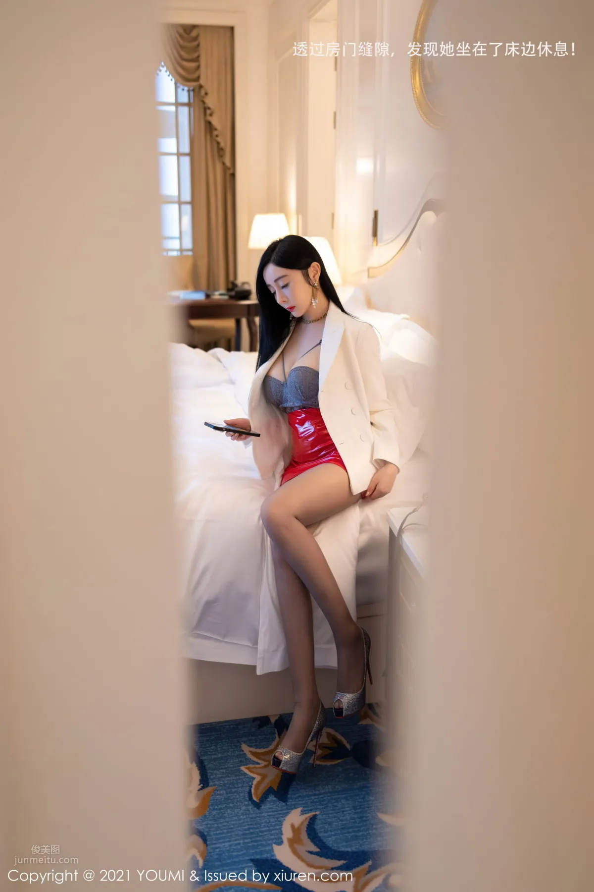 [YOUMI] 2021.01.12 VOL.587 允爾_10