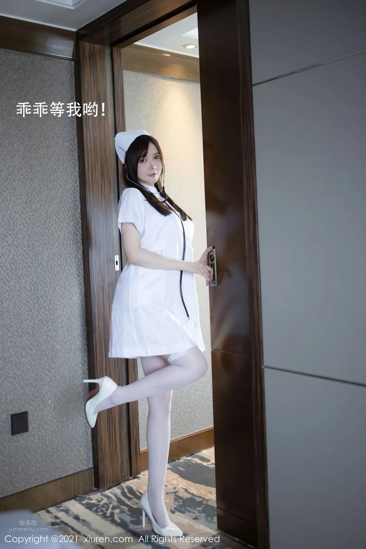 [XiuRen] 2021.02.20 No.3114 Mini Dameng Meng photo 14
