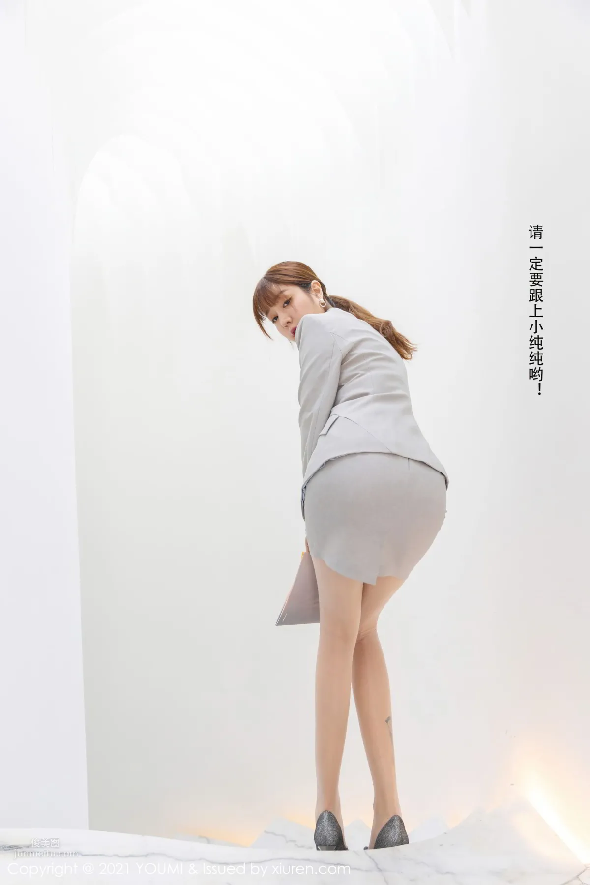 [YOUMI] 2021.01.22 VOL.592 王雨纯_14