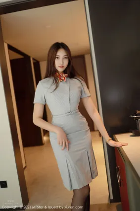 [MFStar] 2021.02.04 VOL.454 鄭穎姗