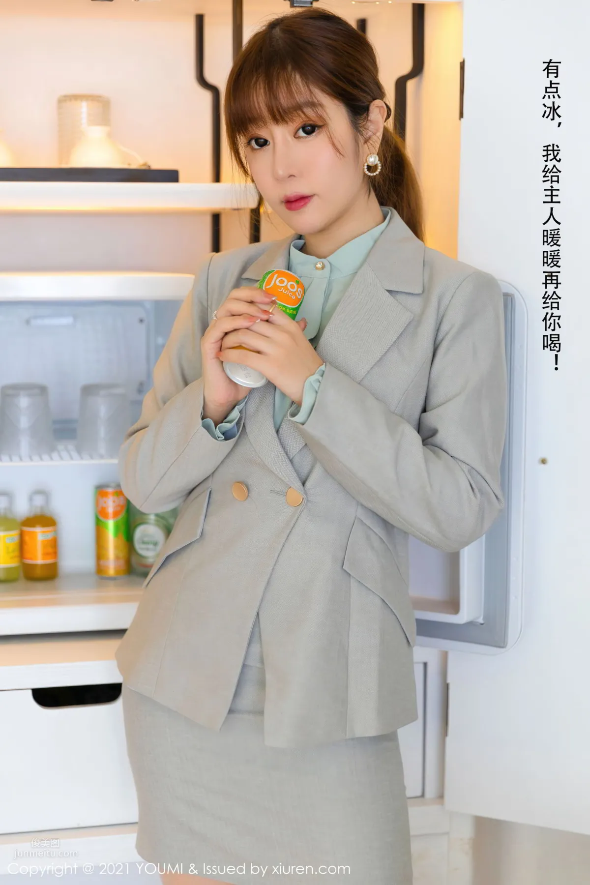 [YOUMI] 2021.01.22 VOL.592 王雨纯_29