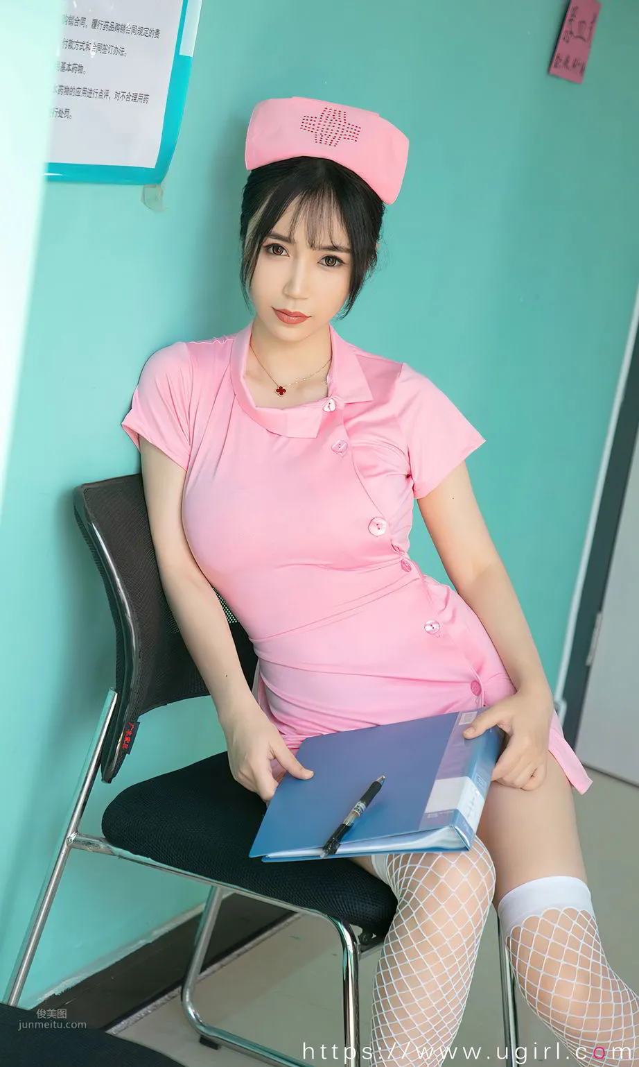 Bai Bai: Ugirls App photo 10