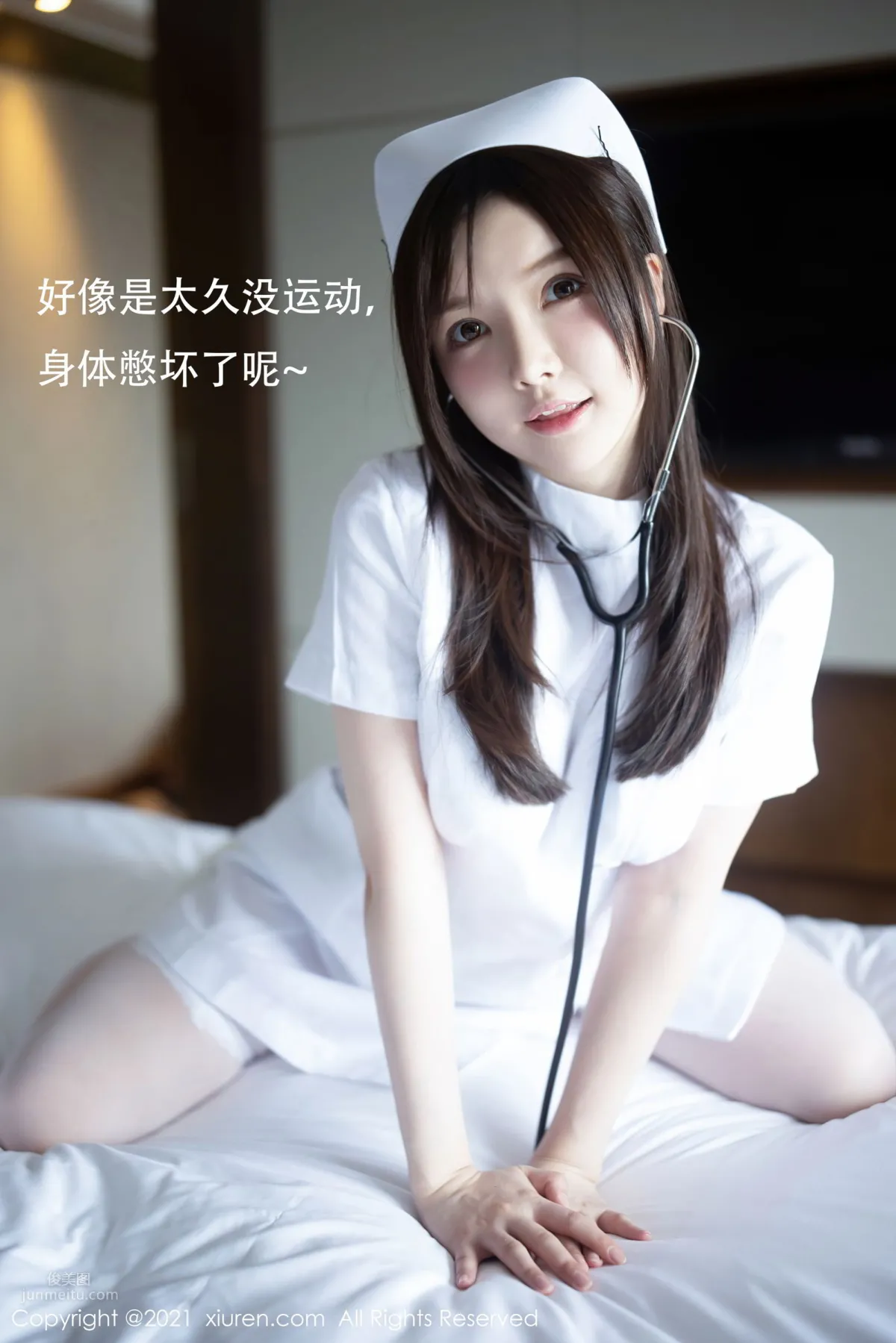 [XiuRen] 2021.02.20 No.3114 Mini Dameng Meng photo 5