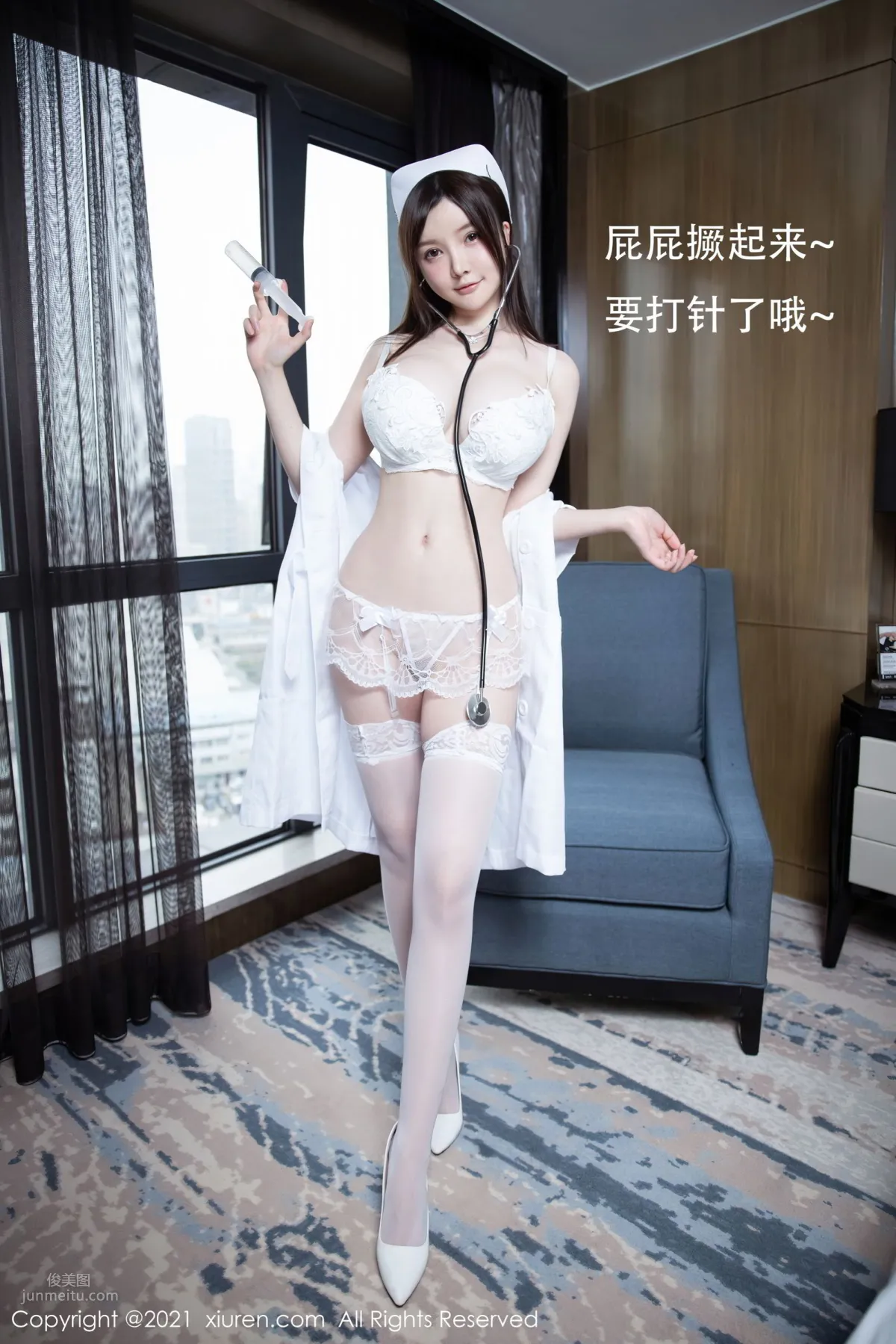 [XiuRen] 2021.02.20 No.3114 Mini Dameng Meng photo 51