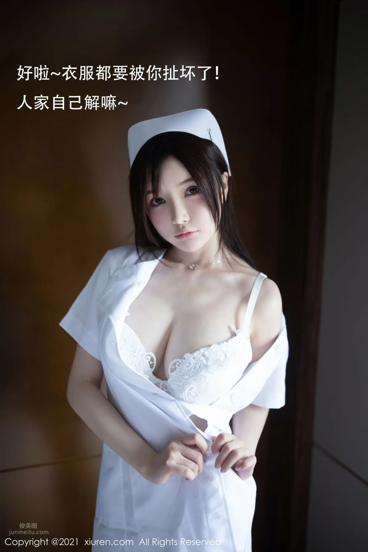 [XiuRen] 2021.02.20 No.3114 Mini Dameng Meng photo 30
