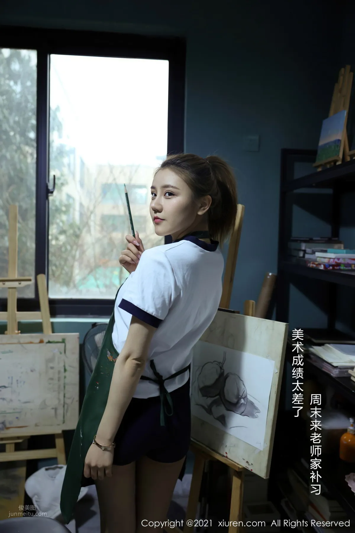 [XiuRen] 2021.03.22 No.3226 夏西CiCi_0