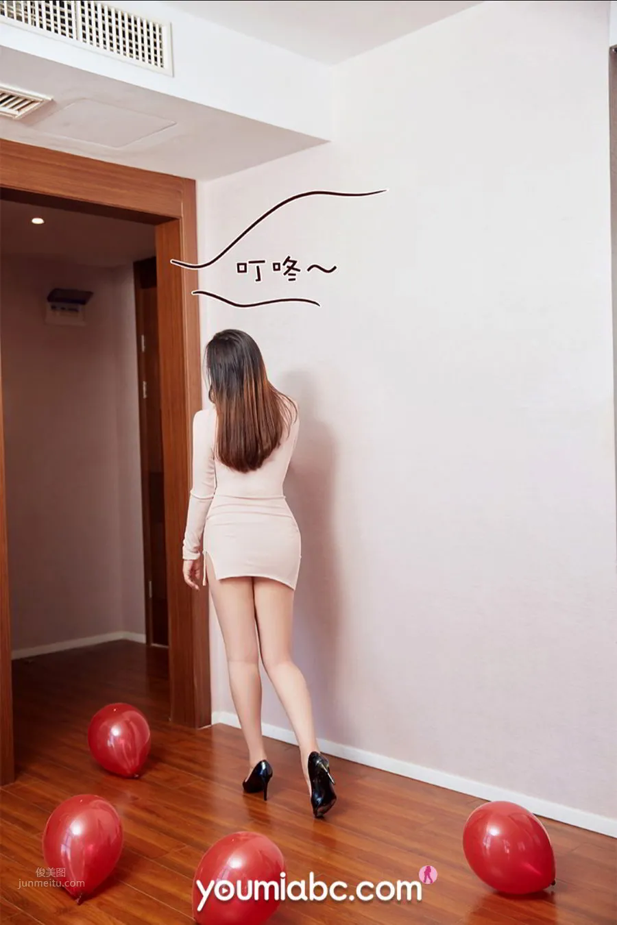 [YouMei] 2021.02.12 Nai You photo 24