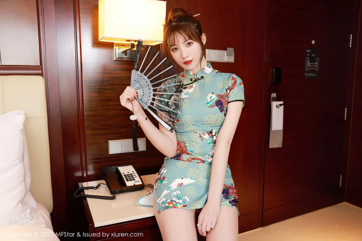 [MFStar] 2021.03.19 VOL.471 yoo優優 9