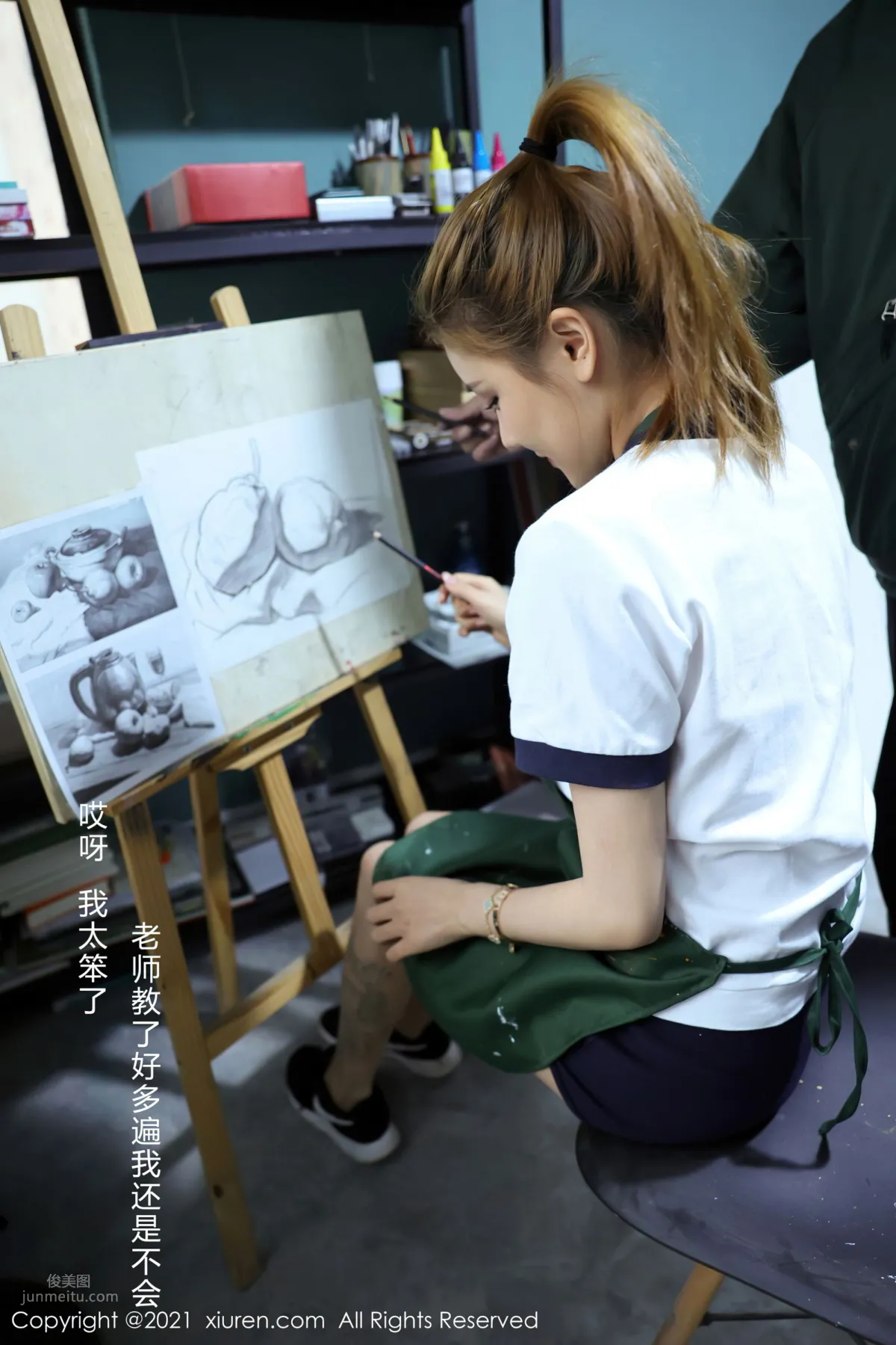 [XiuRen] 2021.03.22 No.3226 夏西CiCi 5