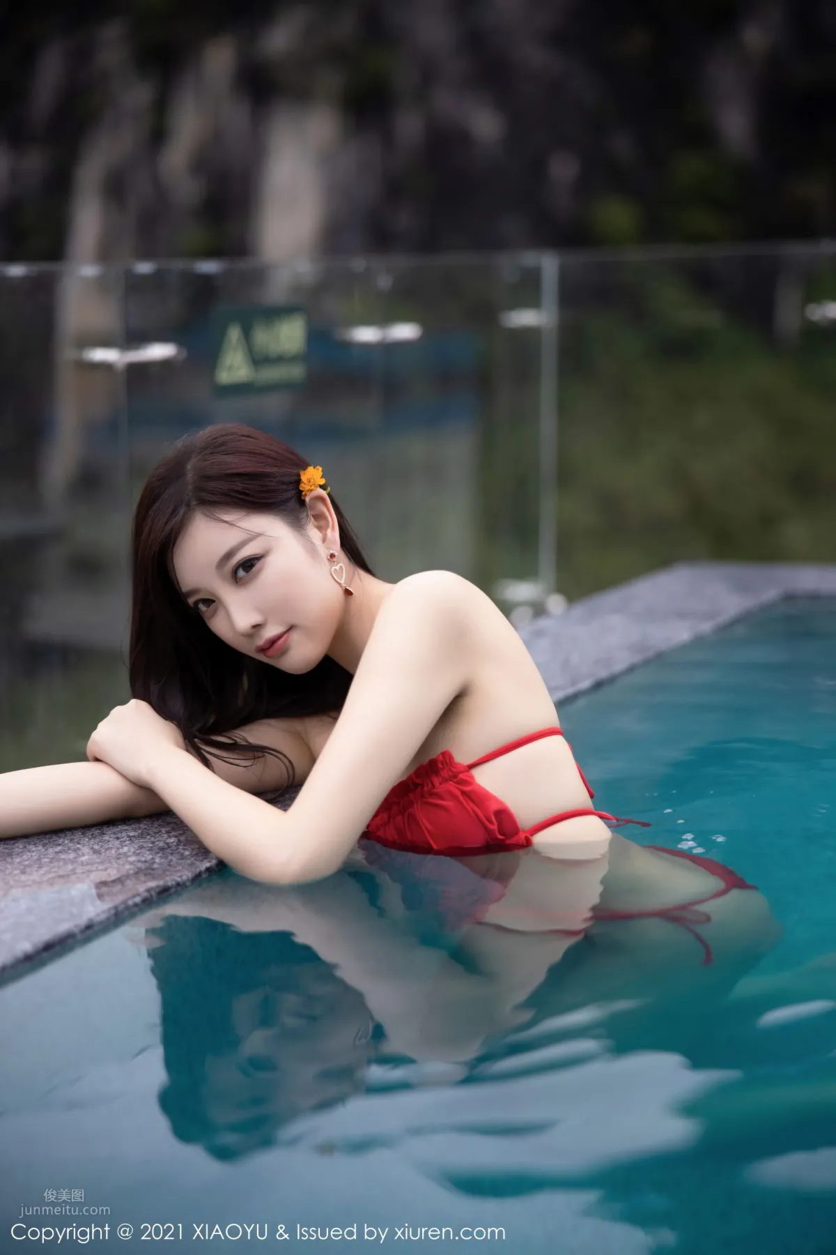 [XIAOYU] 2021.04.23 VOL.514 Yang Chenchen sugar photo 17