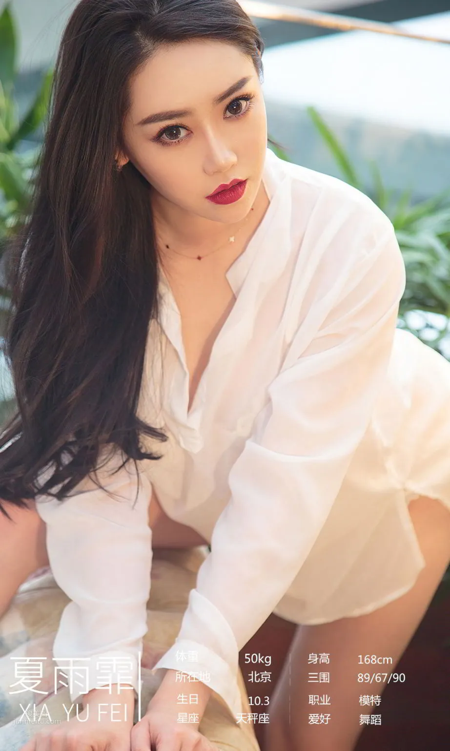 尤果合辑女儿谷_2