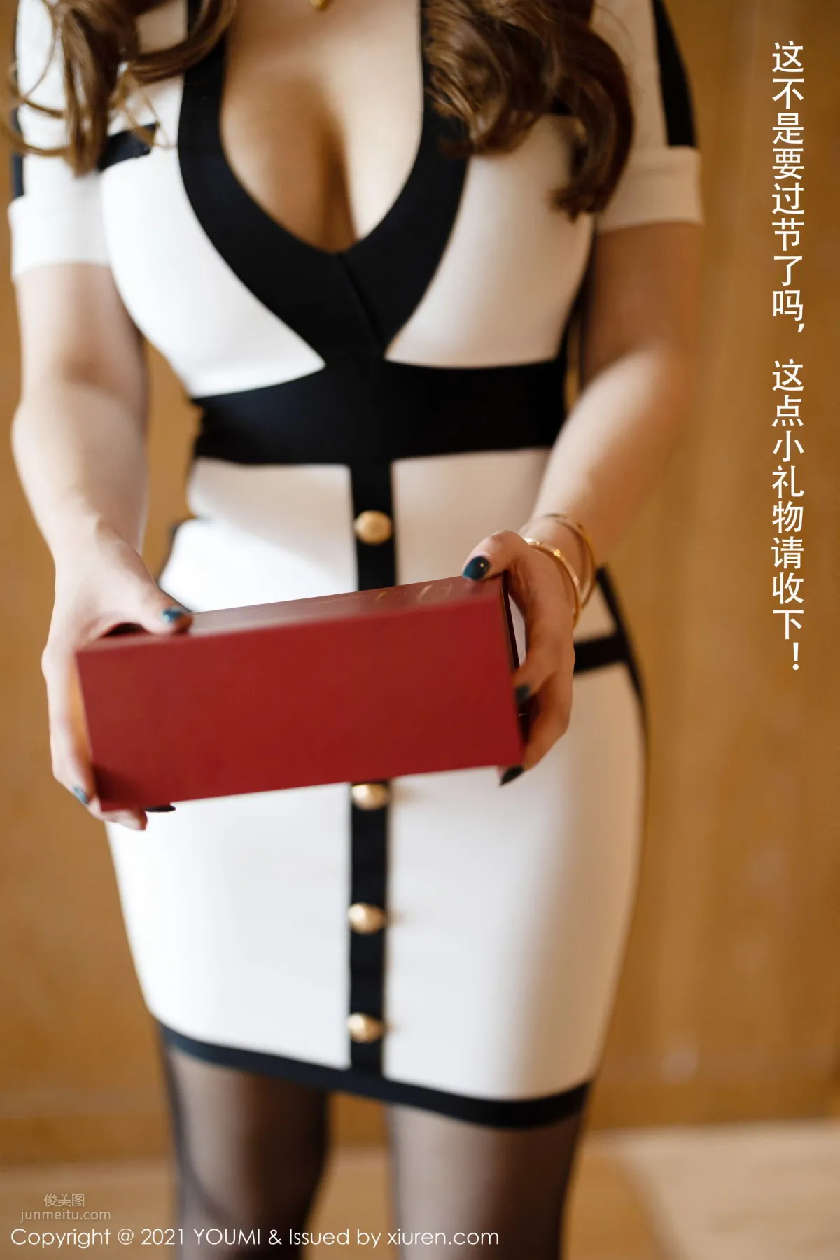 [YOUMI] 2021.02.23 VOL.605 Egg Younisi photo 13