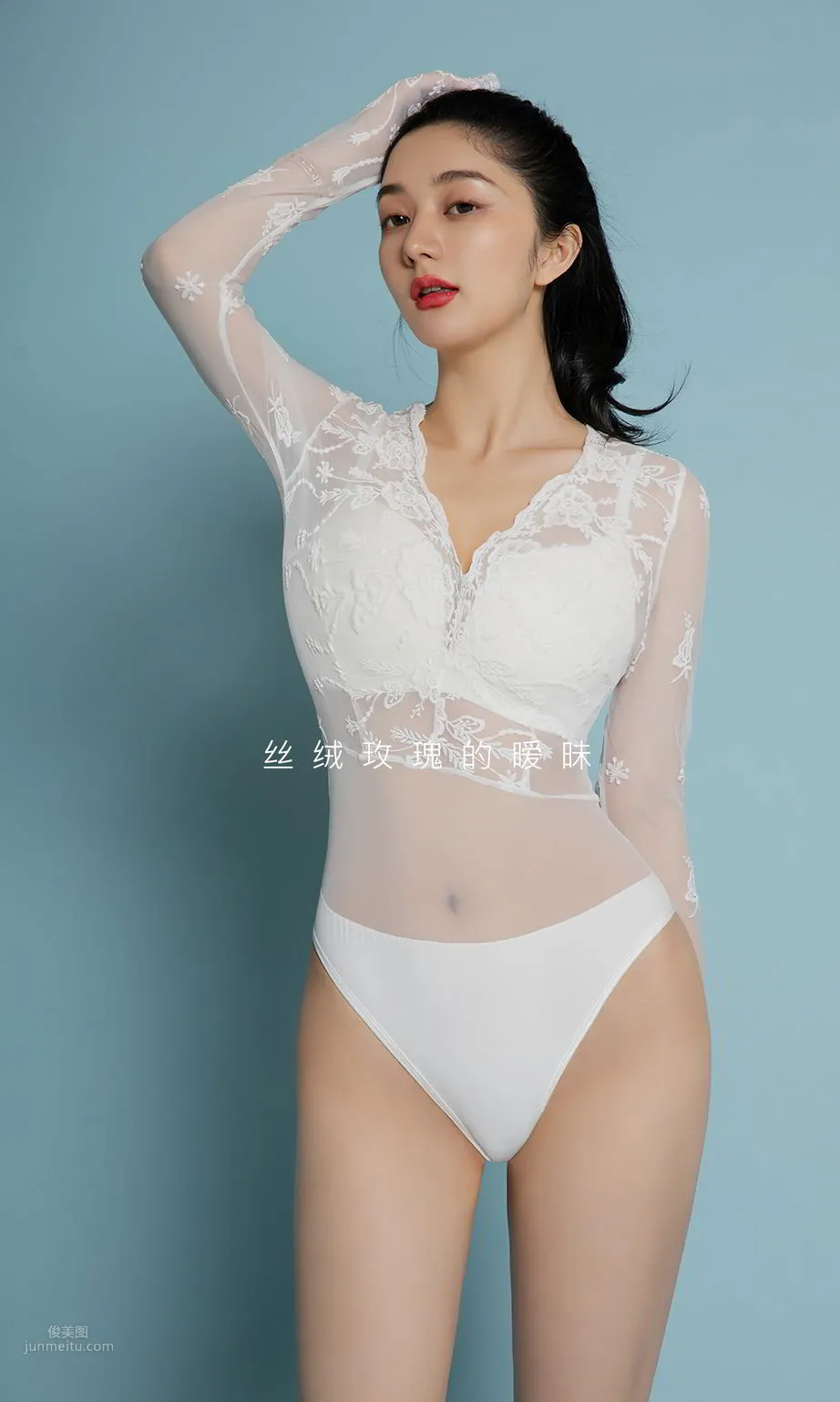 Xiao Reba: Ugirls App photo 2