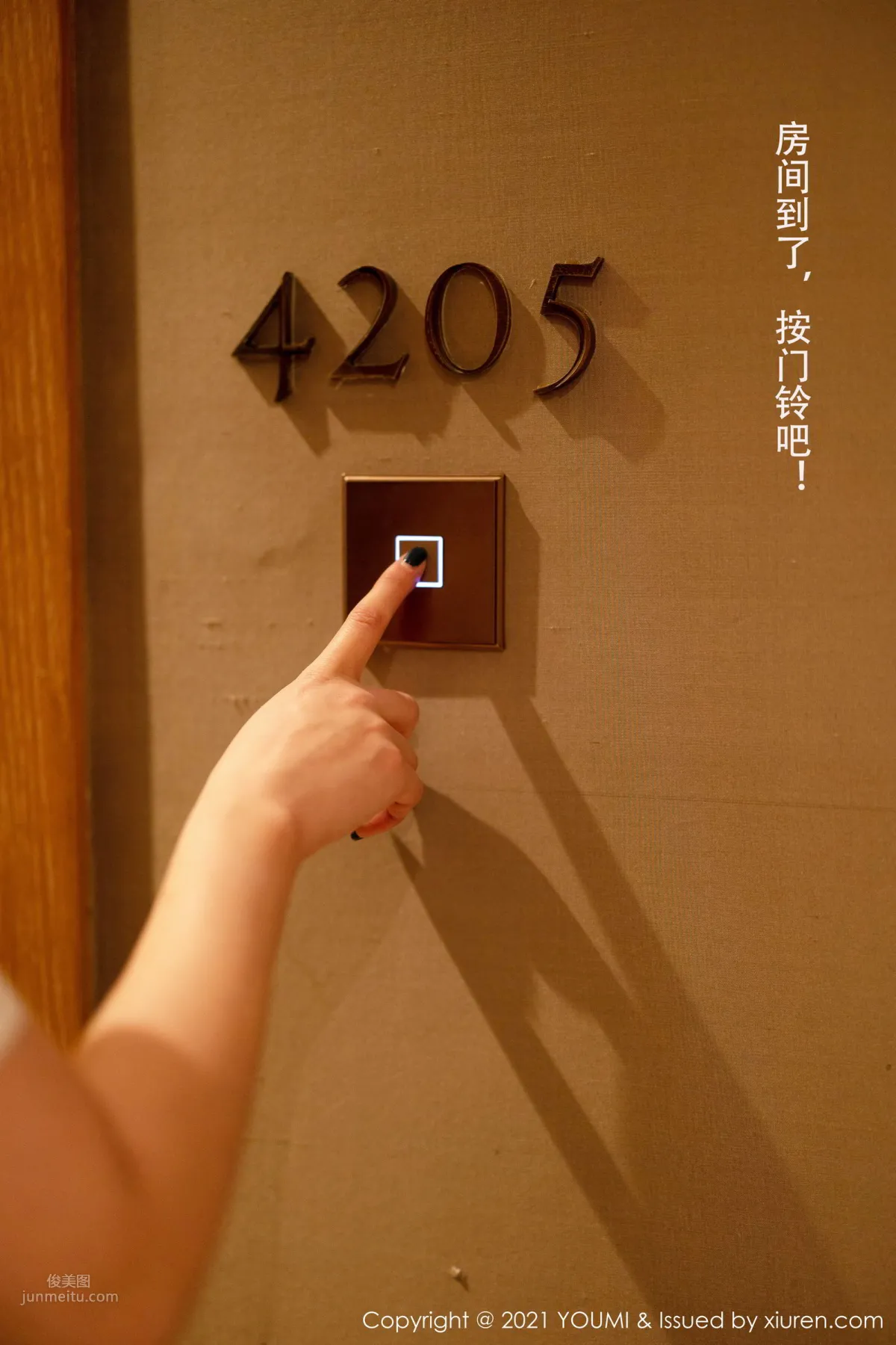 [YOUMI] 2021.02.23 VOL.605 Egg Younisi photo 7