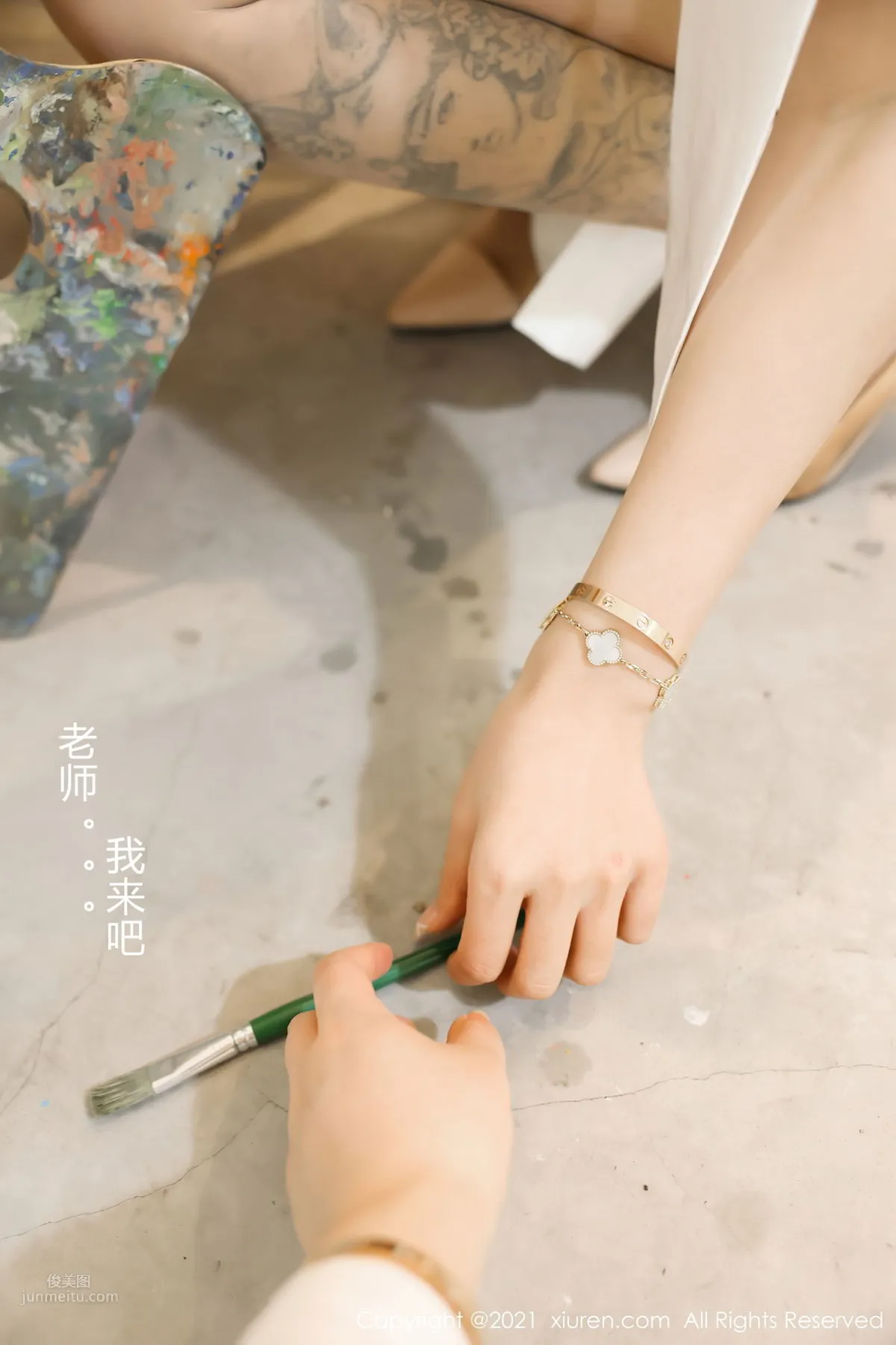 [XiuRen] 2021.03.17 No.3214 夏西CiCi 17