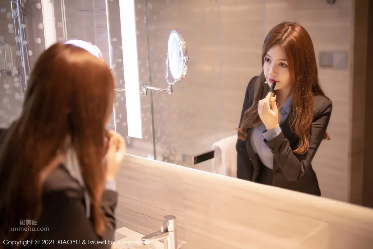 [XIAOYU] 2021.03.03 No.480 Meng Fan photo 20