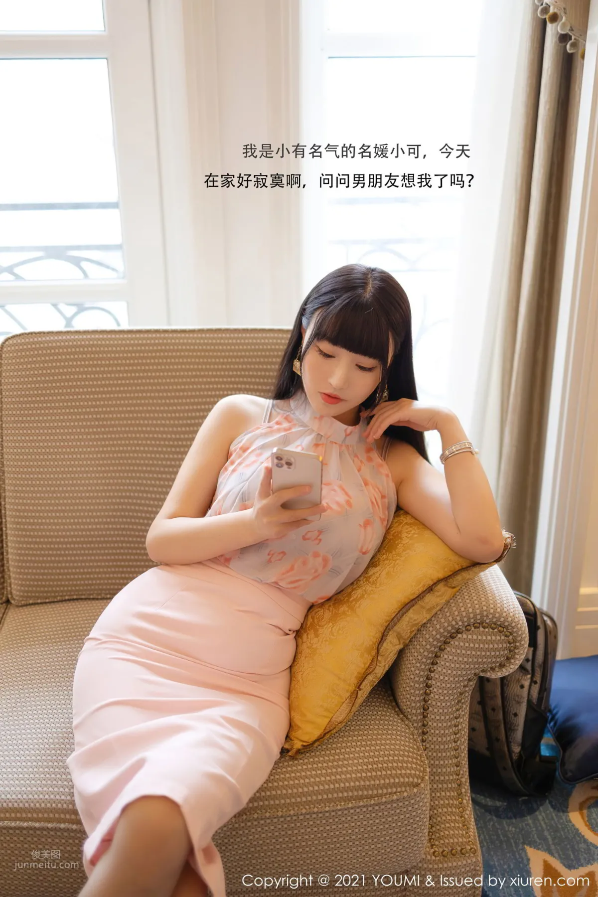 [YOUMI] 2021.02.05 VOL.599 朱可儿Flower_1