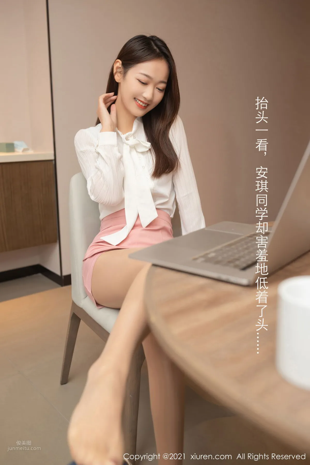 [XiuRen] 2021.03.09 No.3183 Tang Anqi photo 23