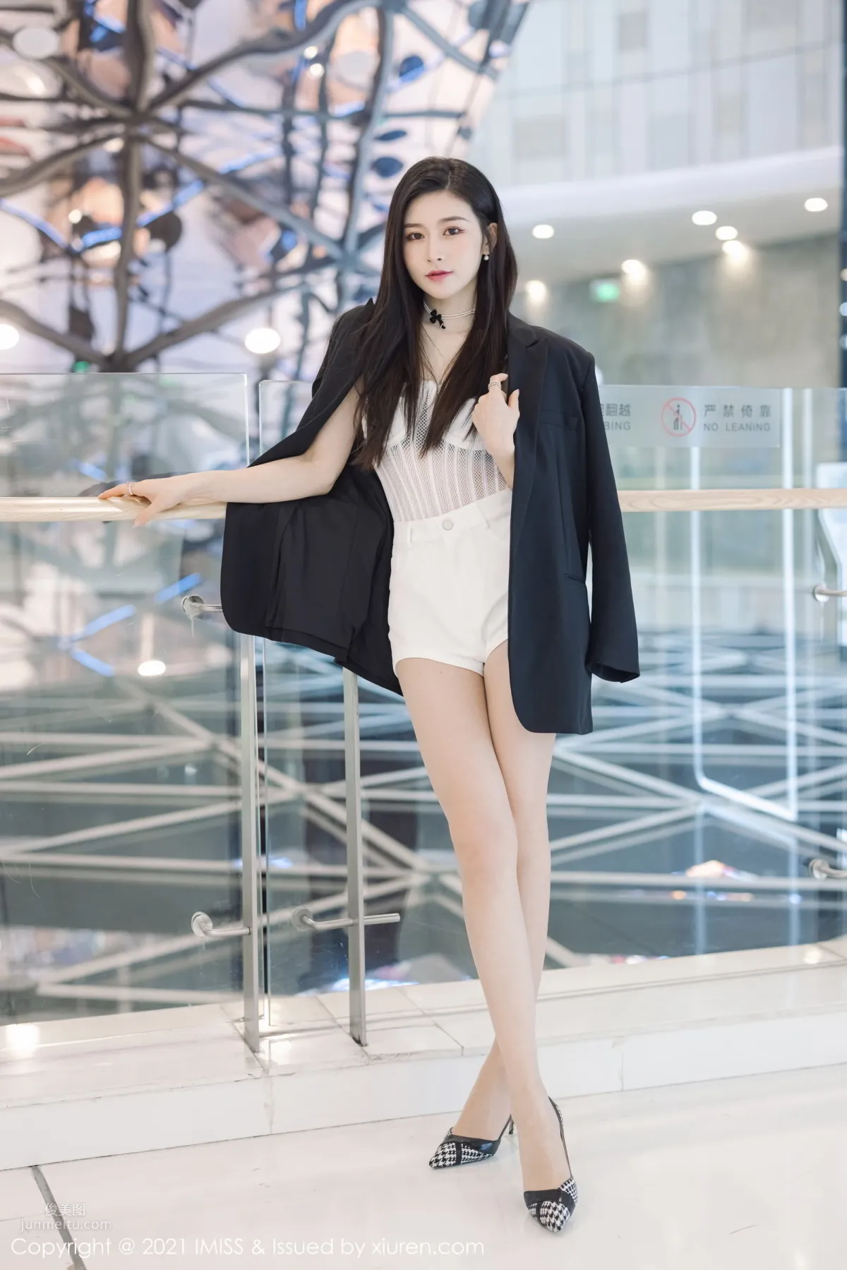 [IMISS] 2021.03.26 VOL.569 Vanessa 5