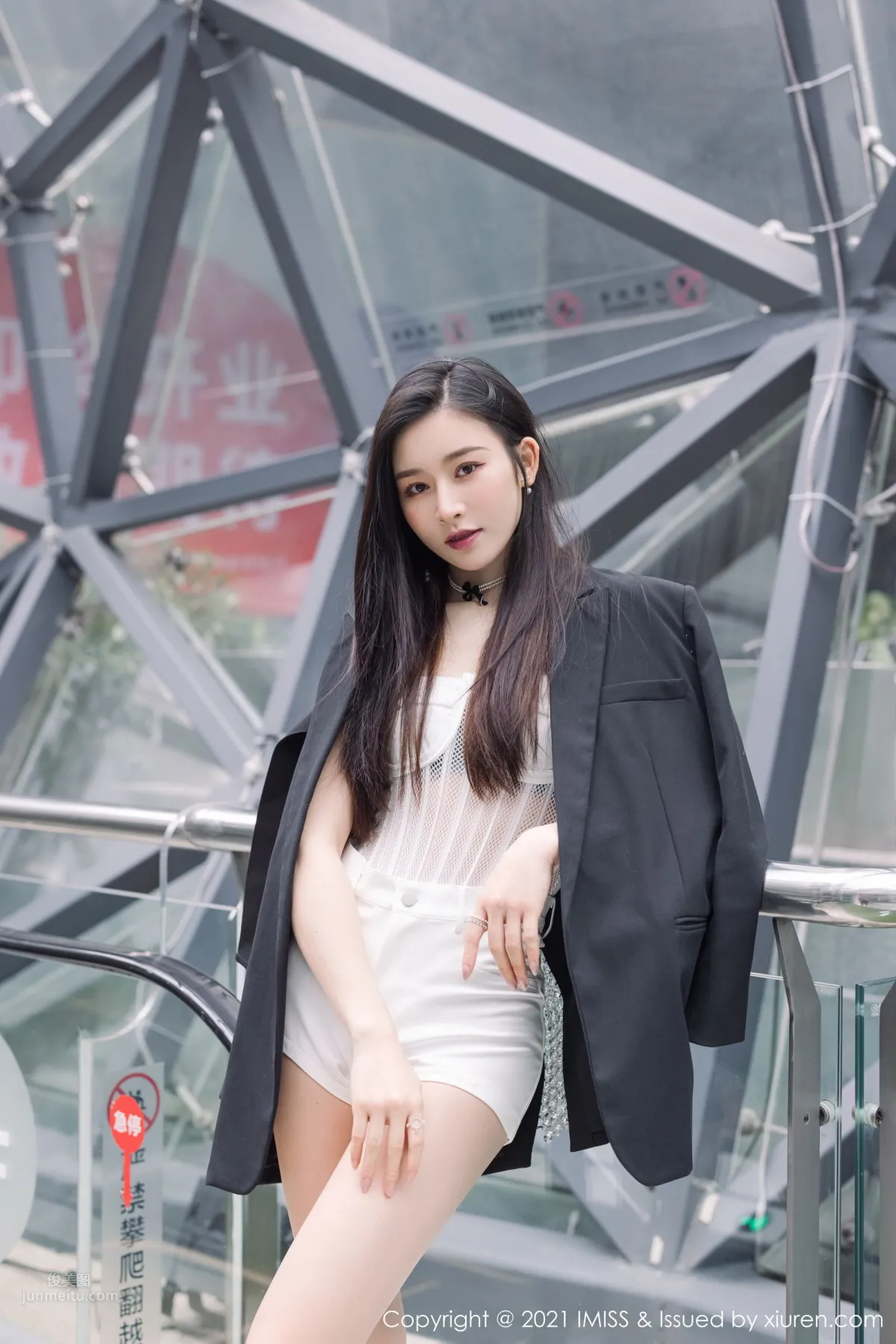 [IMISS] 2021.03.26 VOL.569 Vanessa 7