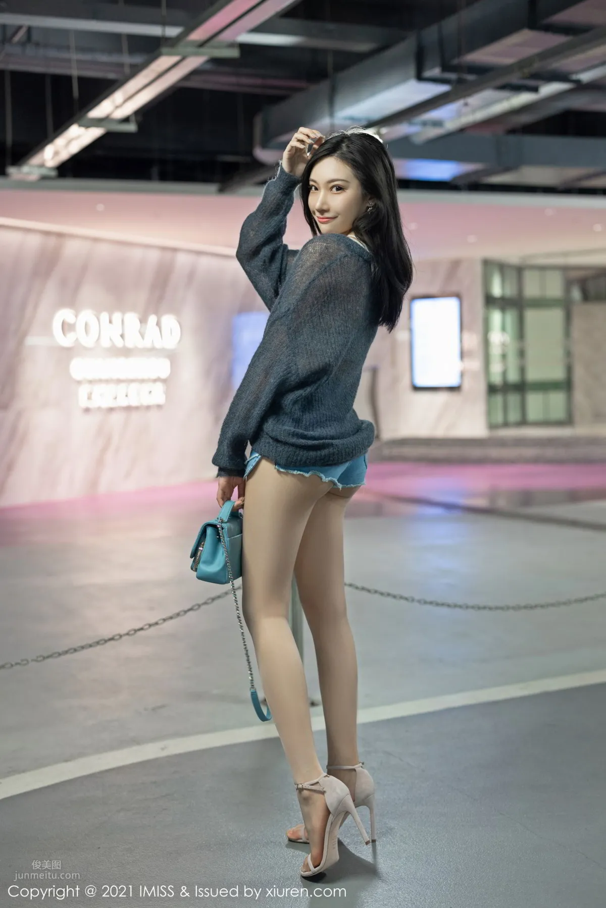 [IMISS] 2021.04.01 VOL.571 Little Fox Kathryn photo 16