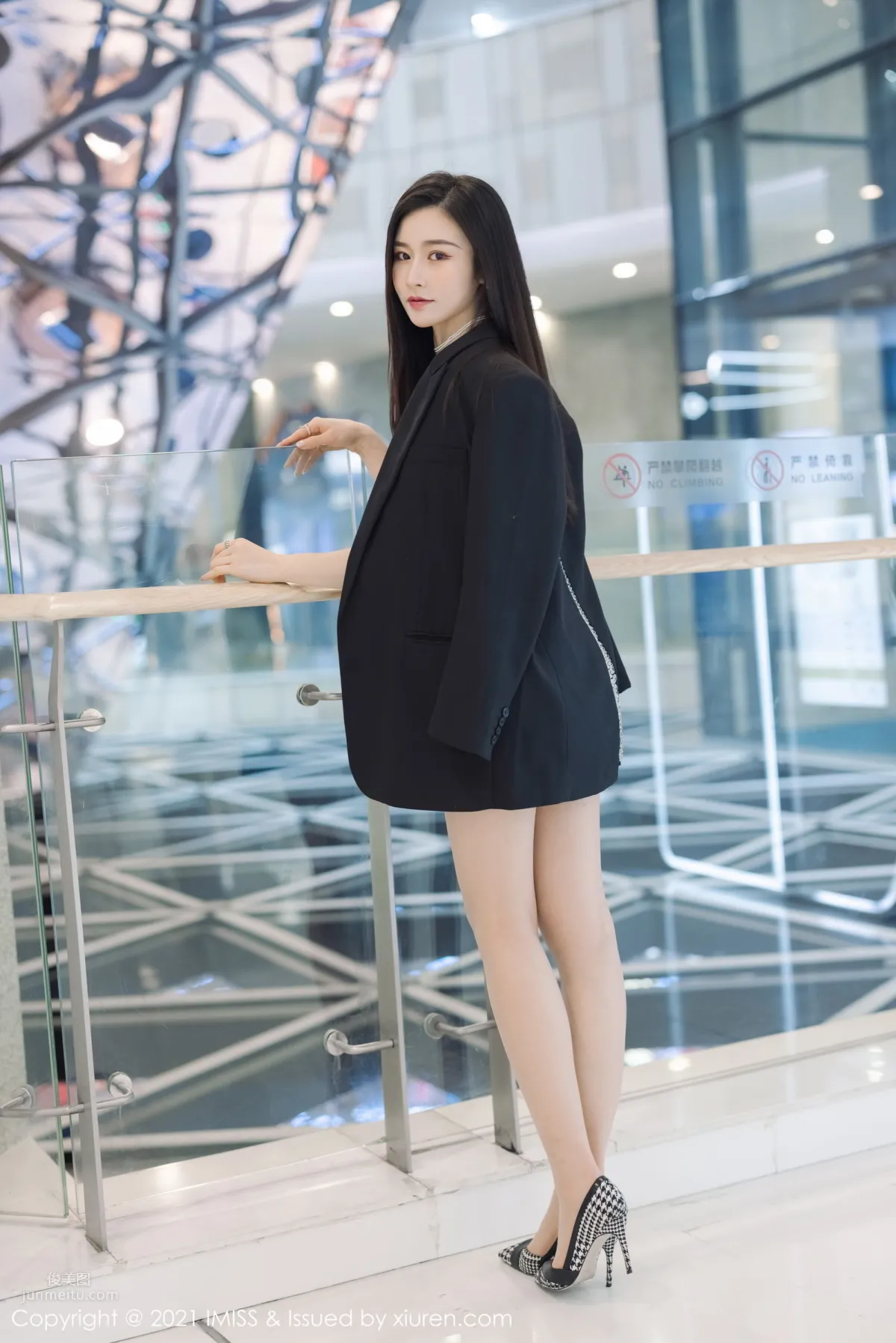 [IMISS] 2021.03.26 VOL.569 Vanessa 6