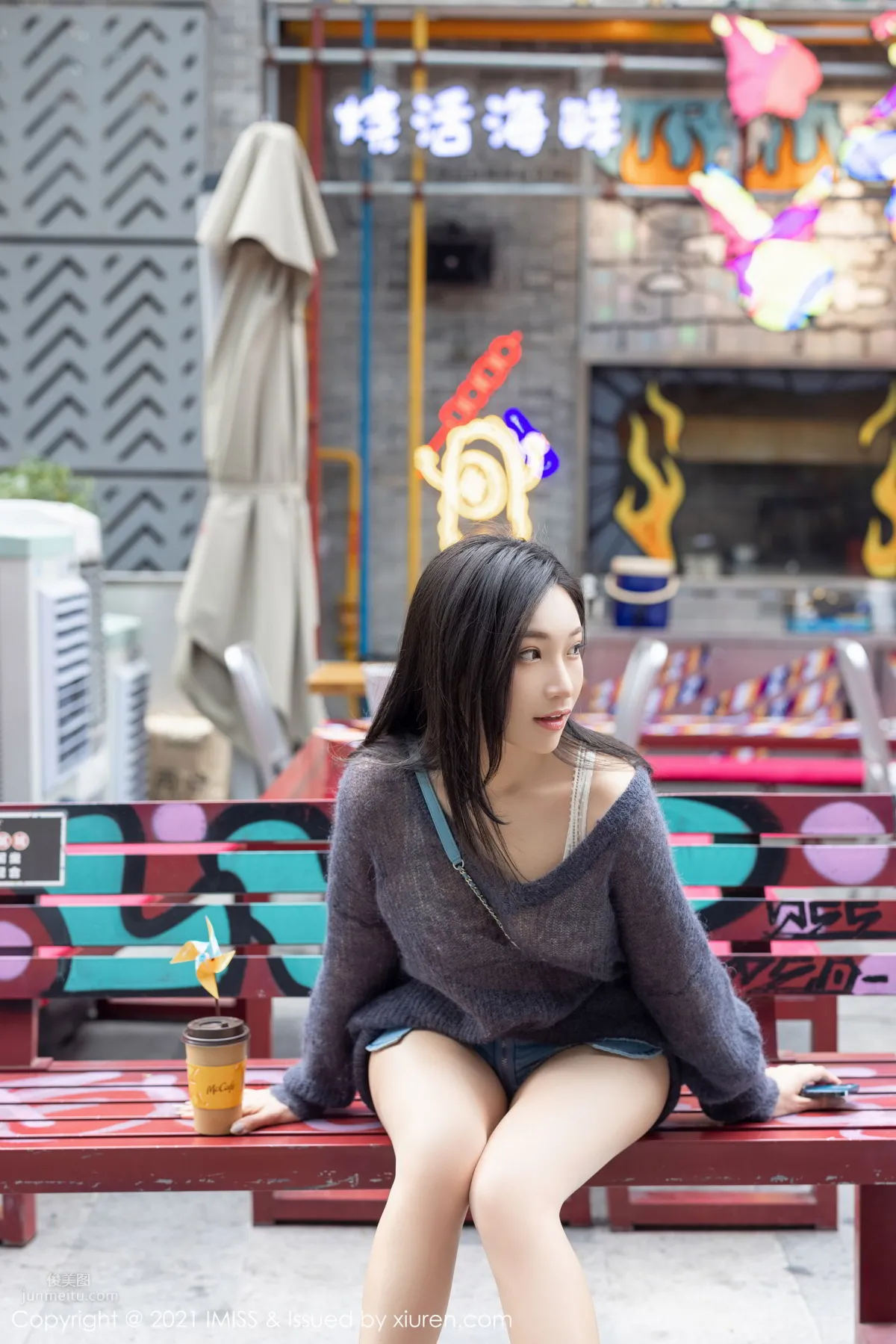 [IMISS] 2021.04.01 VOL.571 Little Fox Kathryn photo 6