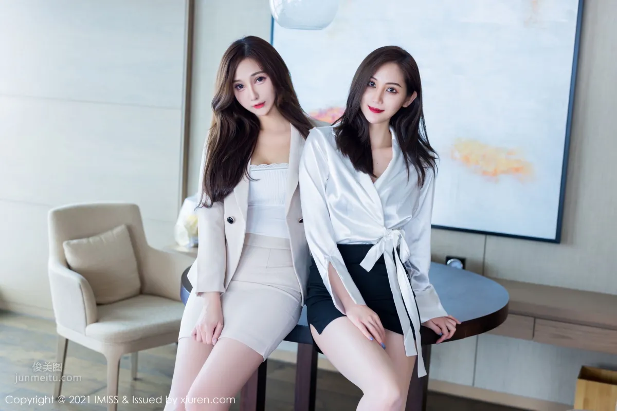[IMISS] 2021.03.31 VOL.570 Lavinia肉肉 4