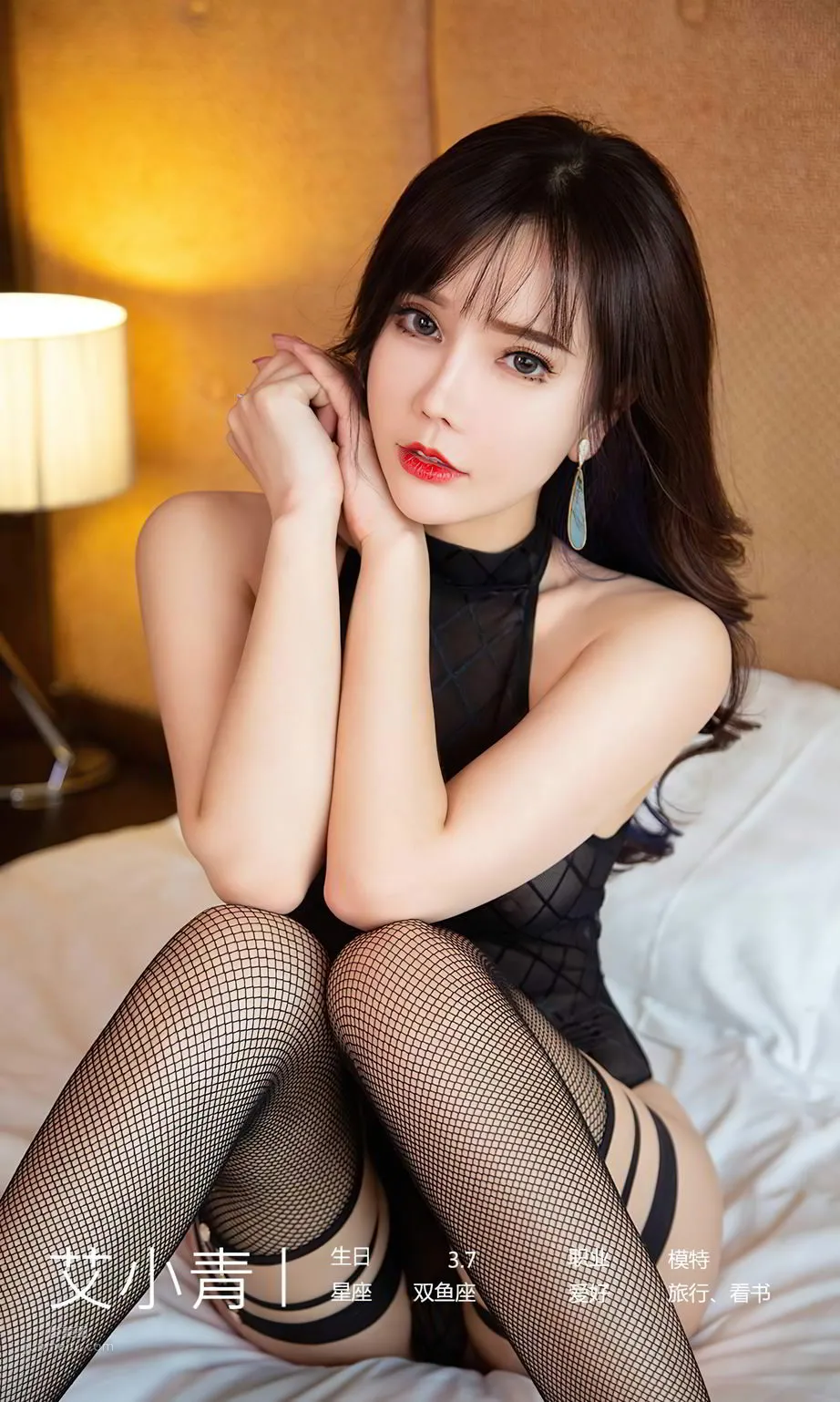 Ai Xiaoqing's Forgiving Beauty, A Little Bit of Temper Is Also Cute photo 4
