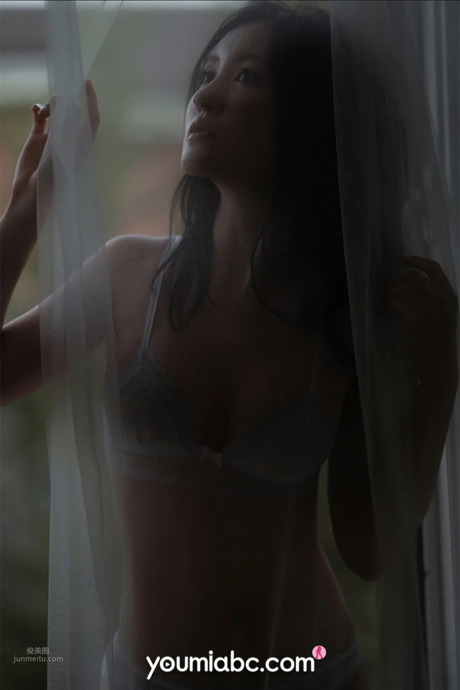 [YouMi] 2021.03.20 Shen Mengyao photo 33