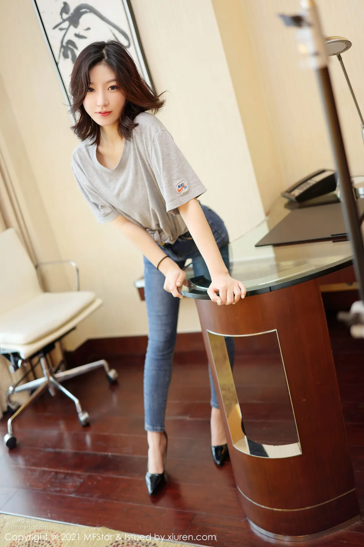 [MFStar] 2021.03.26 VOL.474 人間荒糖 10