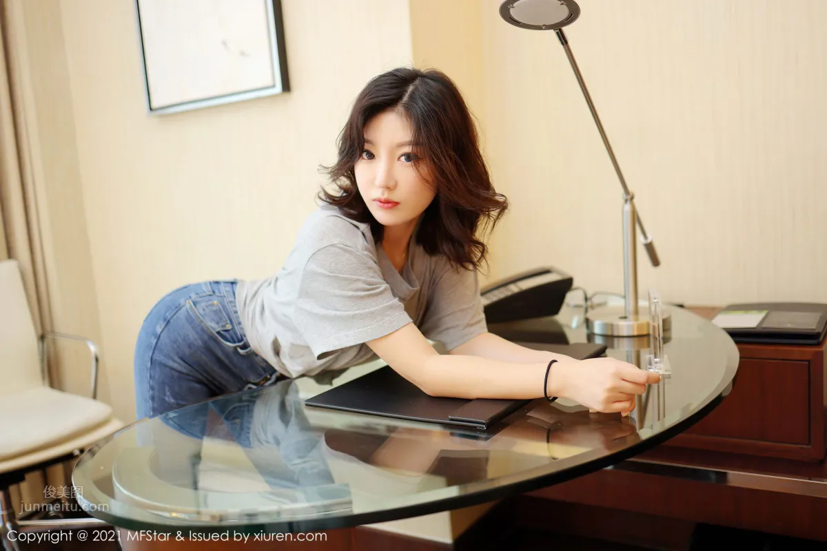 [MFStar] 2021.03.26 VOL.474 人間荒糖 7