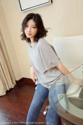 [MFStar] 2021.03.26 VOL.474 人間荒糖