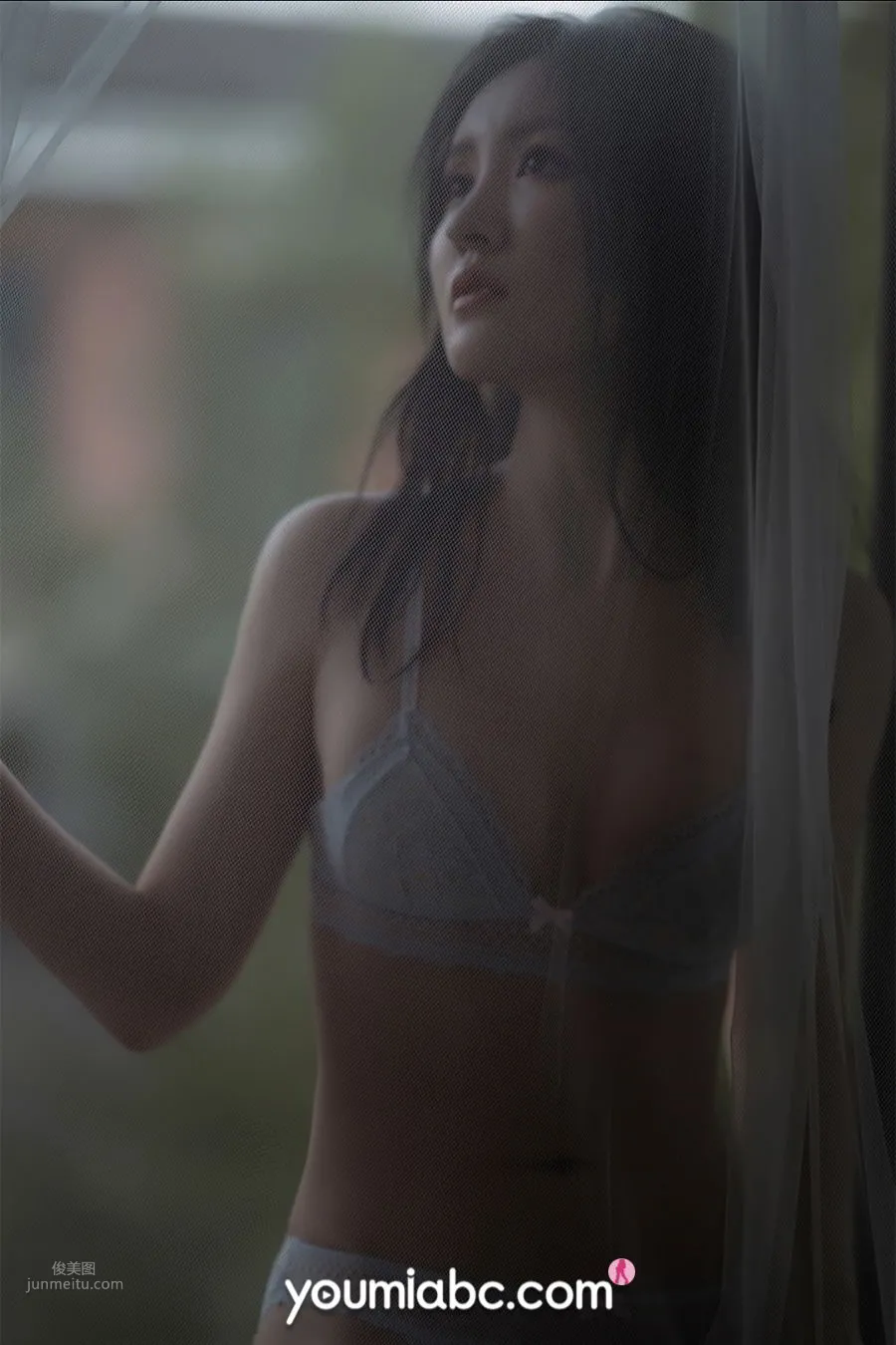 [YouMi] 2021.03.20 Shen Mengyao photo 28
