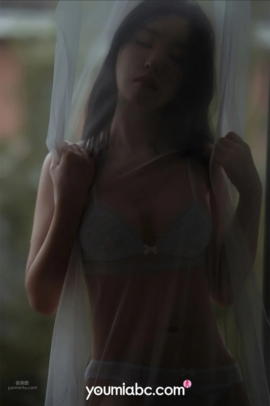 [YouMi] 2021.03.20 Shen Mengyao photo 26