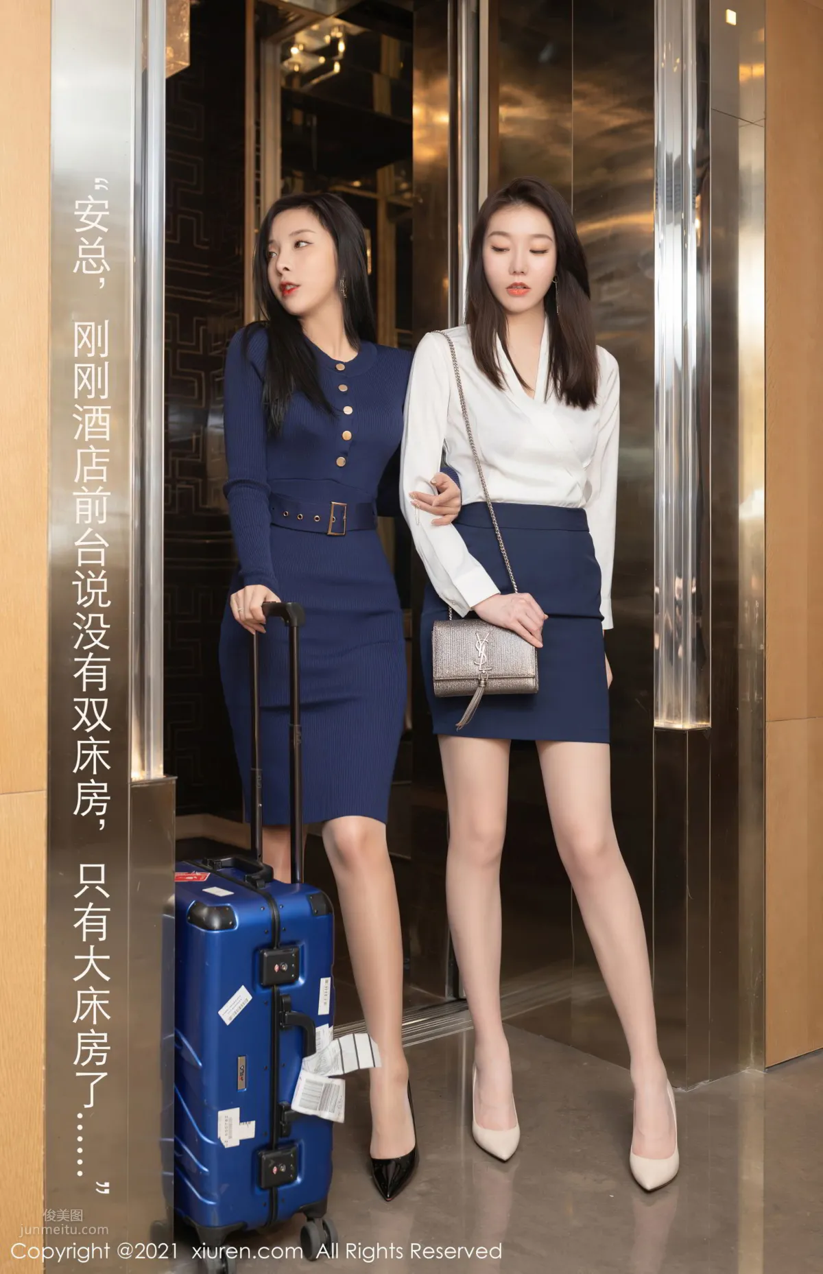 [XiuRen] 2021.04.01 VOL.3270 模特合集_0