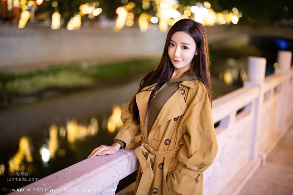 [MyGirl] 2021.03.29 VOL.502 王馨瑤yanni 4