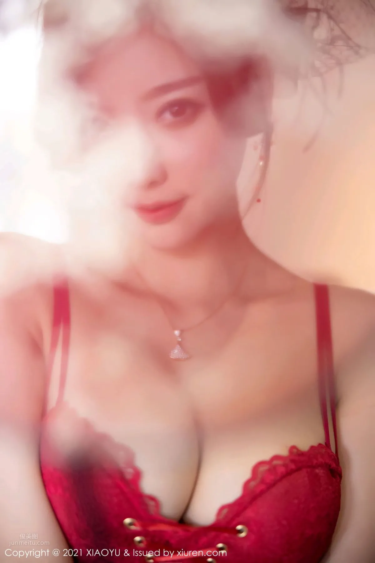 [XIAOYU] 2021.04.25 VOL.515 Yang Chenchen sugar photo 55
