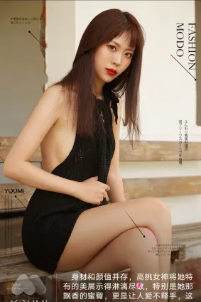 [YouMi尤蜜] 2021.03.02 靜靜