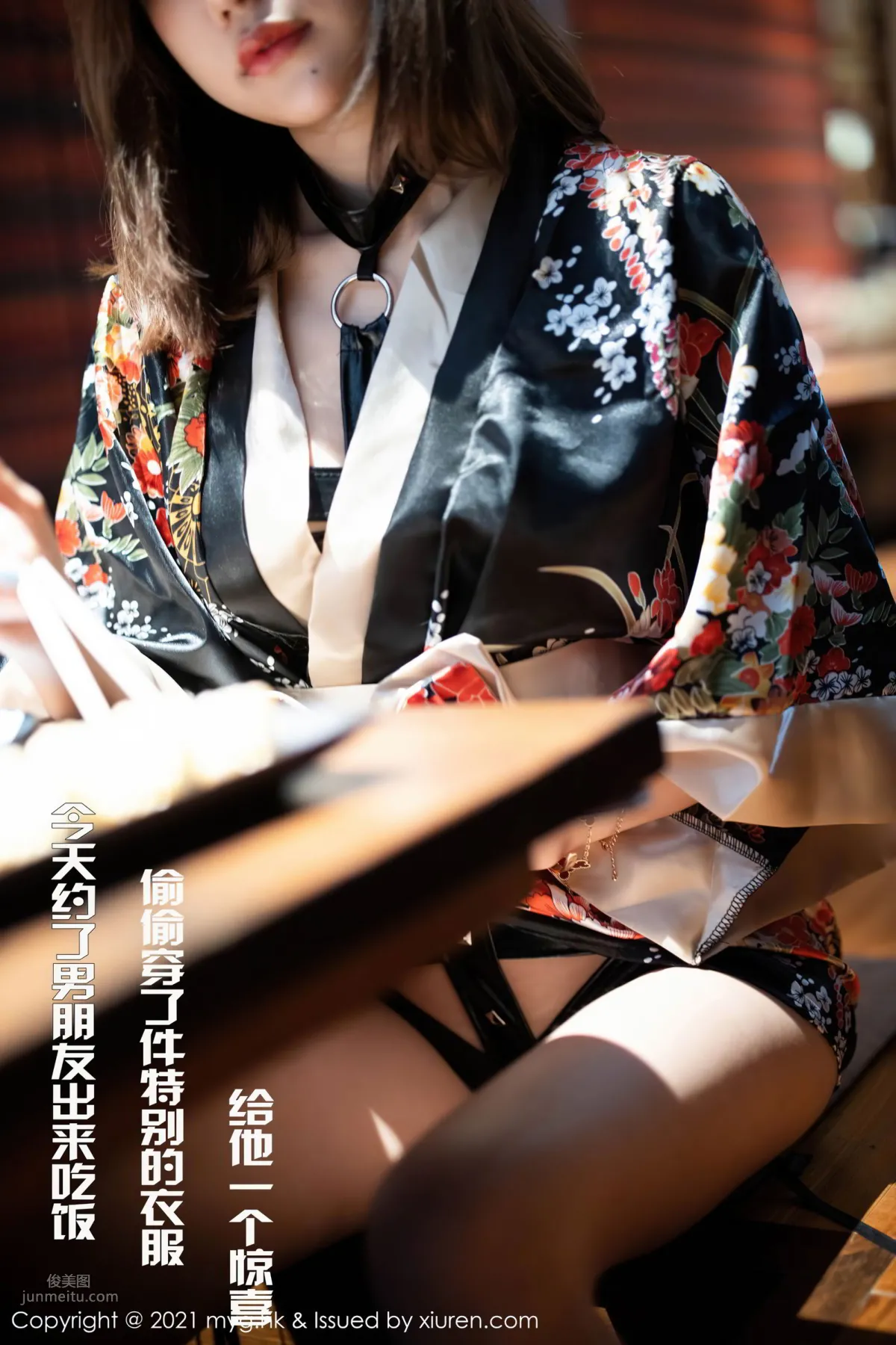 [MyGirl] 2021.03.25 VOL.501 Carina Qi Lijia photo 2