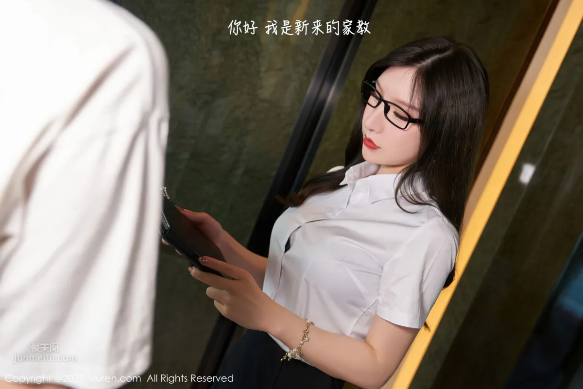 [XiuRen] 2021.05.24 VOL.3455 Zhou Yuxi Sandy photo 1