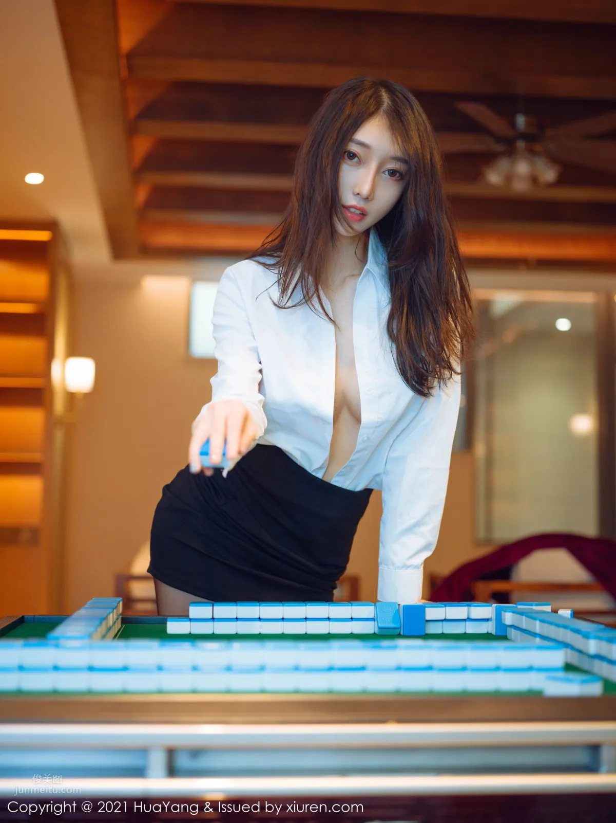 [HuaYang] 2021.04.09 VOL.387 玥兒玥er 30