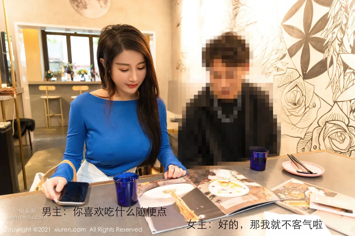 [XiuRen] 2021.05.13 VOL.3406 美七Mi 2