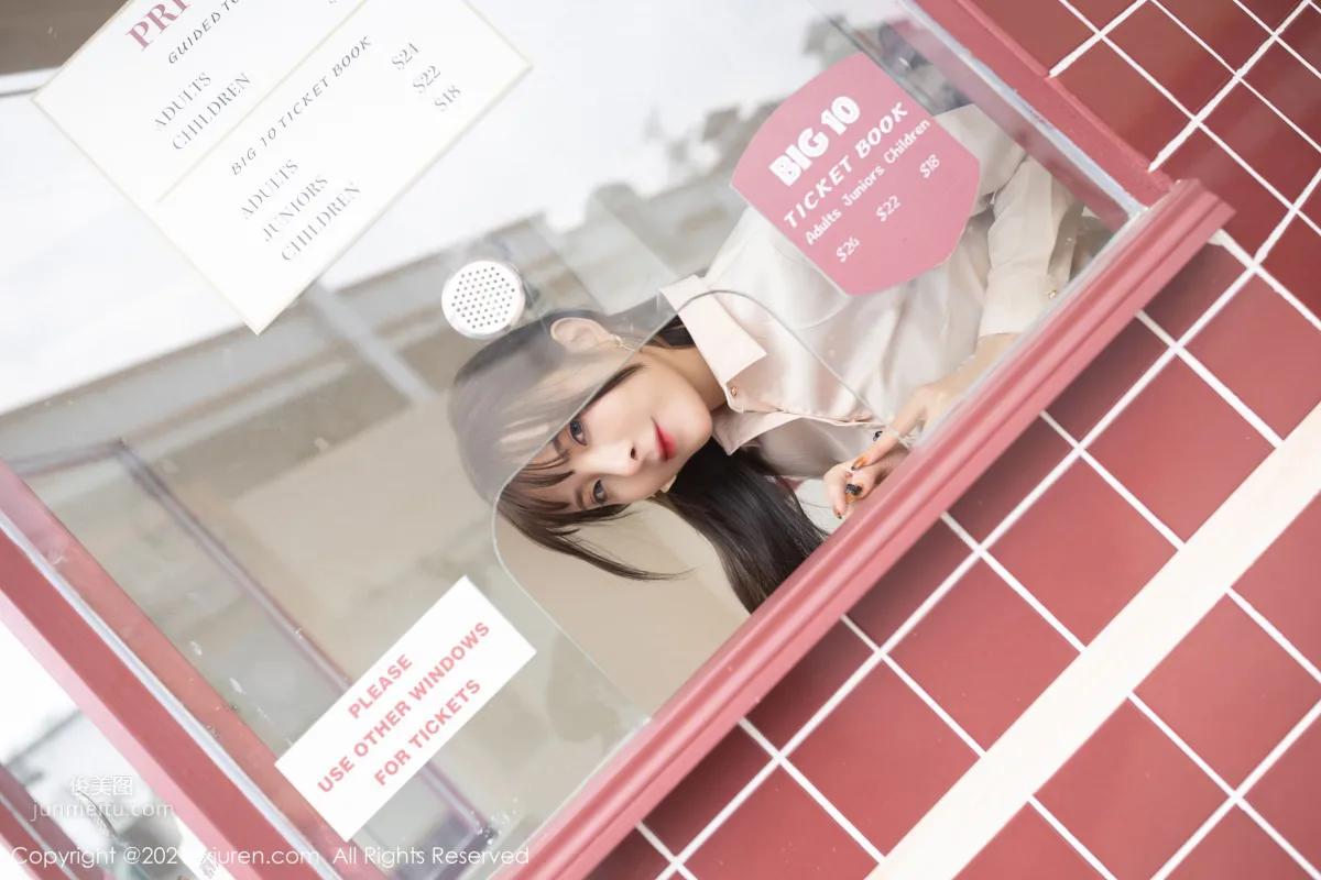 [XiuRen] 2021.05.24 VOL.3453 Chen Xiaomiao photo 5
