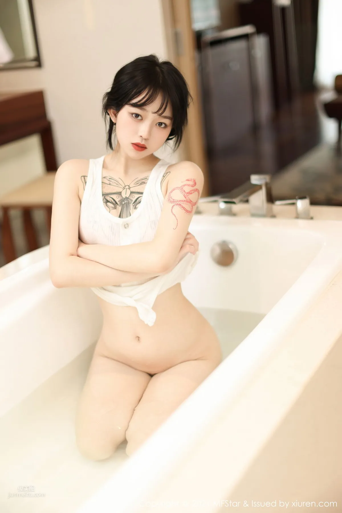 [MFStar] 2021.05.17 VOL.496 Xiaonai Pingwu Wu photo 44